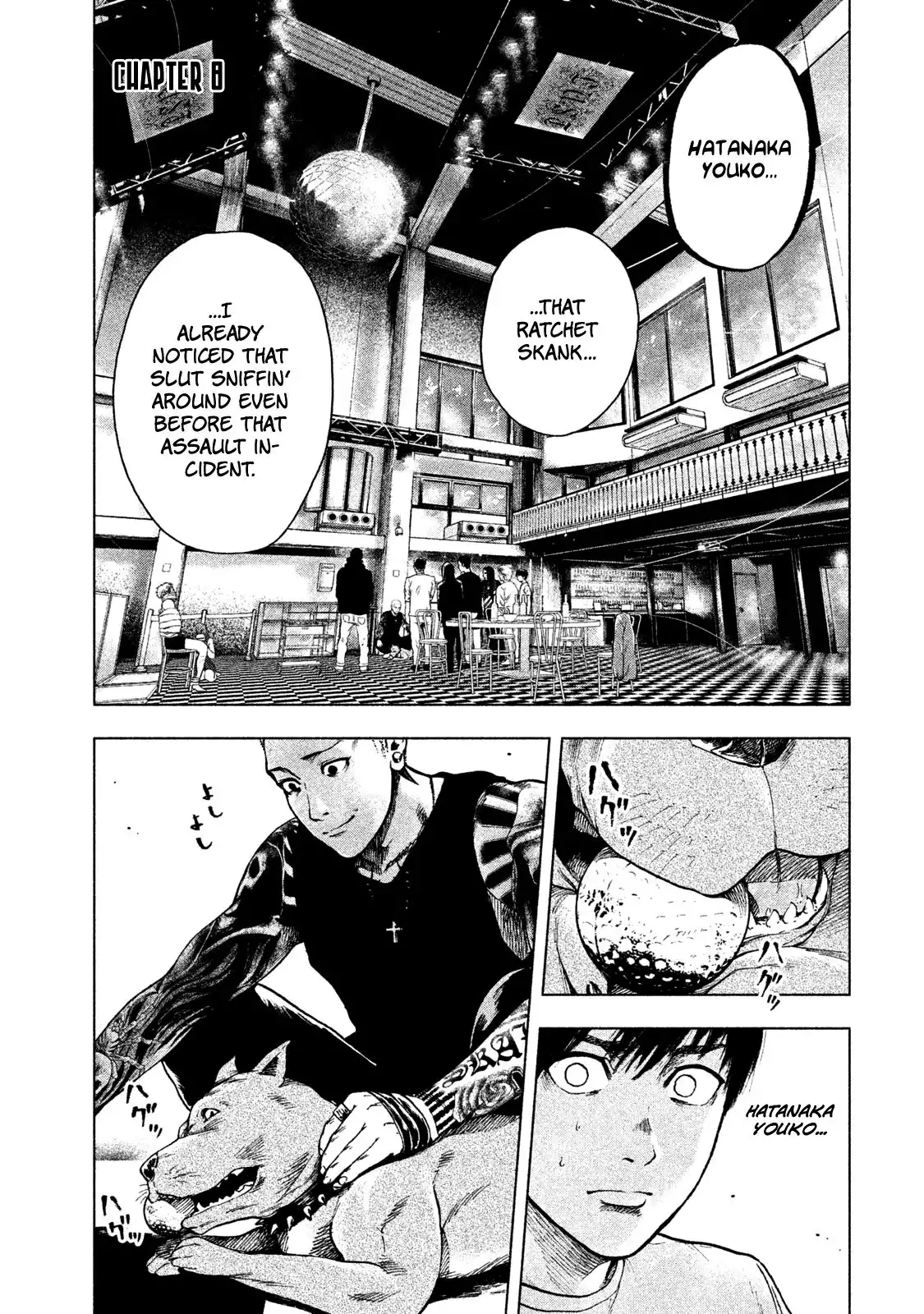 Shin'ai naru Boku e Satsui wo komete Chapter 8 7